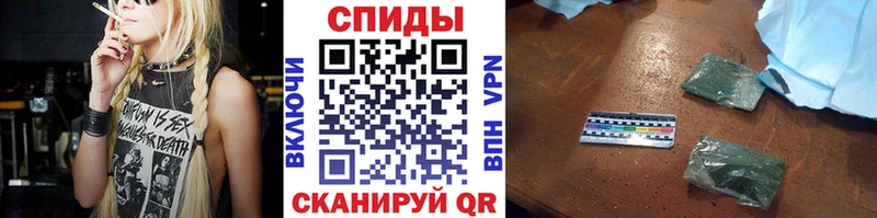магазин Урус-Мартан Бутират 99%