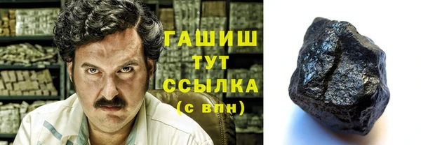 дживик Аркадак