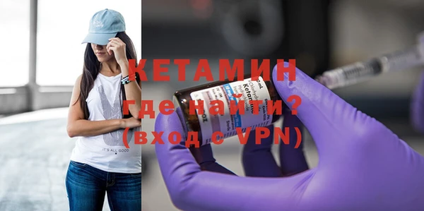 дживик Аркадак