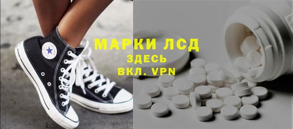 дживик Аркадак
