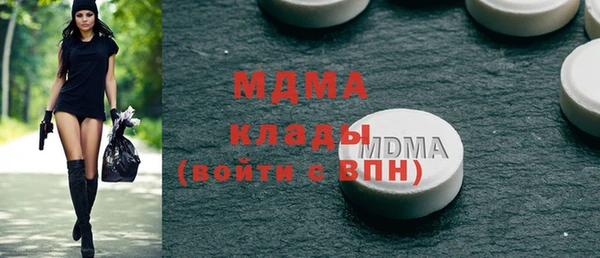 дживик Аркадак