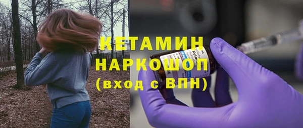 дживик Аркадак